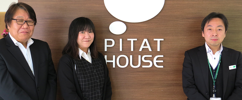 fukushima_pic_office