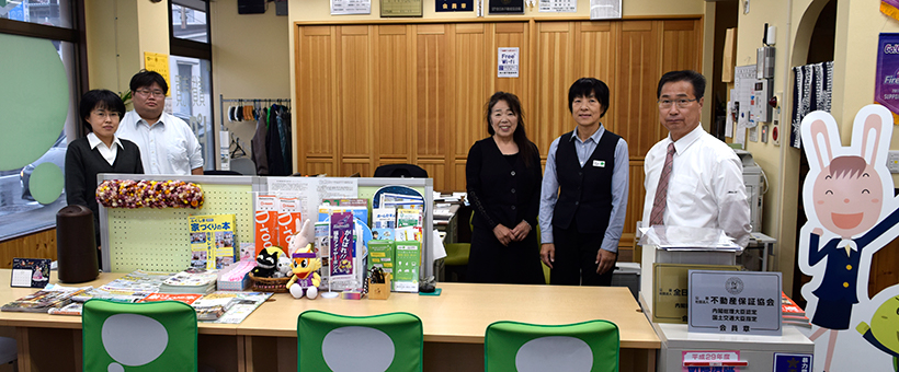 nihonmatsu_pic_office