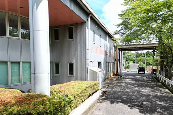 いわき事業所の外観