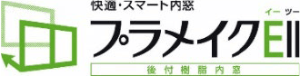 プラメイクEIIロゴ