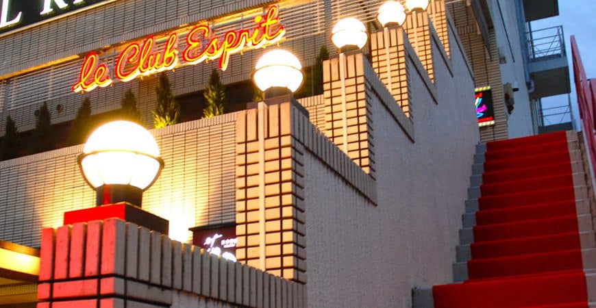 ル・クラブ・エスプリ